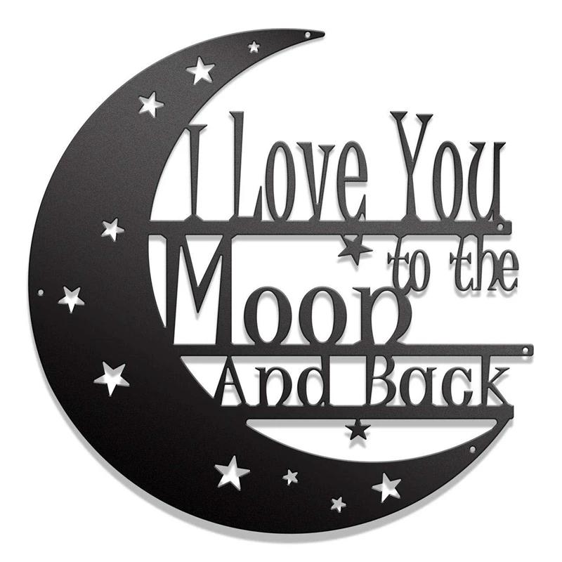 I Love You To The Moon and Back    ̽ ,  ¦,  Ž ħ